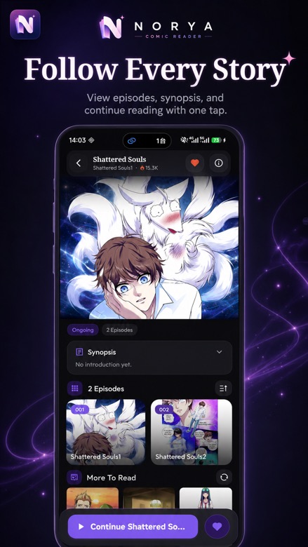 Norya reader preview